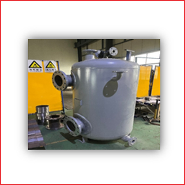 Expansion tank